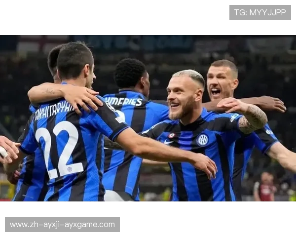 国际米兰：意甲豪门球队的辉煌历程