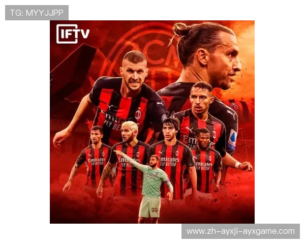 曾经在意甲联赛出名的非豪门球队列表