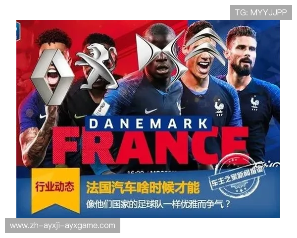 高卢铁骑青训营如何培养法兰西足球新星与未来之路 高卢铁骑青训营如何培养法兰西足球新星与未来之路