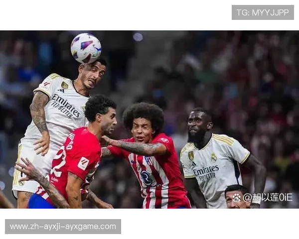 西甲联赛的球队关系：西甲各大球队之间的历史恩怨与竞争关系